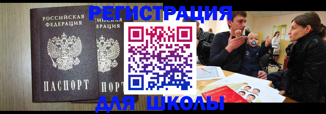 форма 3 в Кемерово